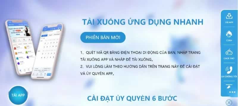Nbet