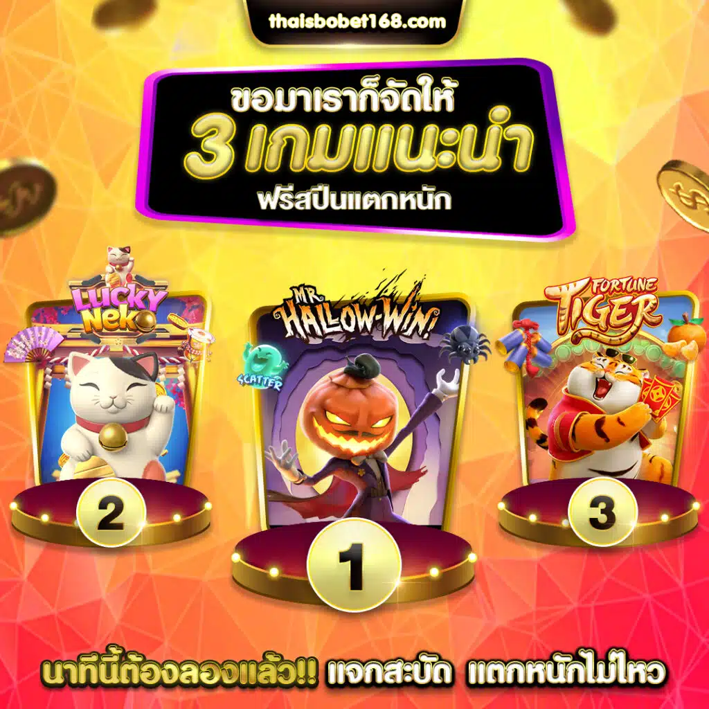 Giá vàng 9999 hôm nay tại bình dương