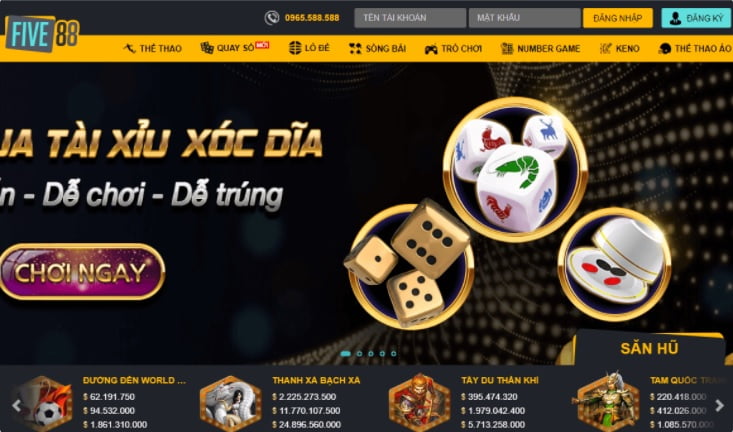 Cây nọc trụ