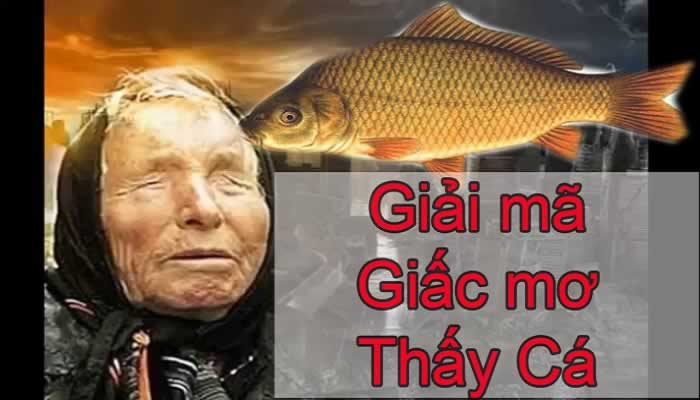 1 gom