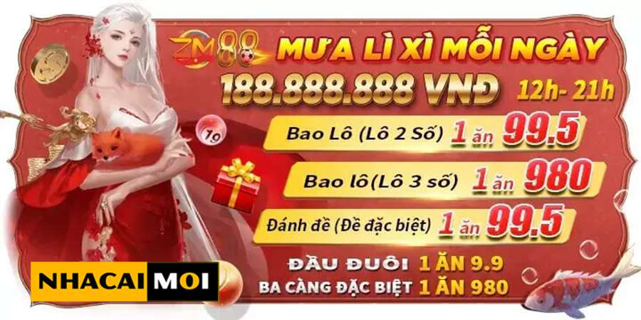Tại ee88