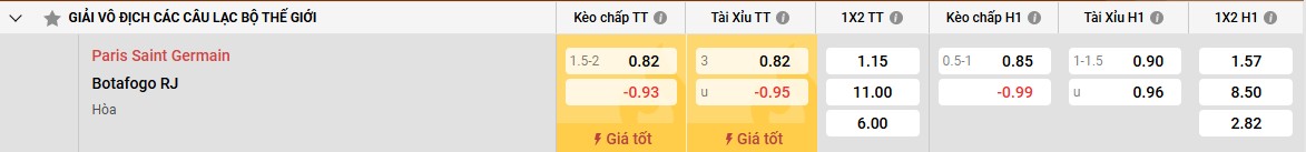 Qh88 es