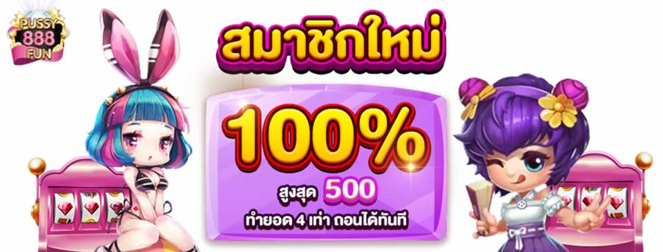 Truyện audio sắc