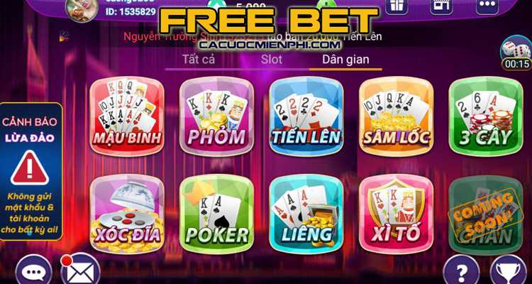 Download 3king apk