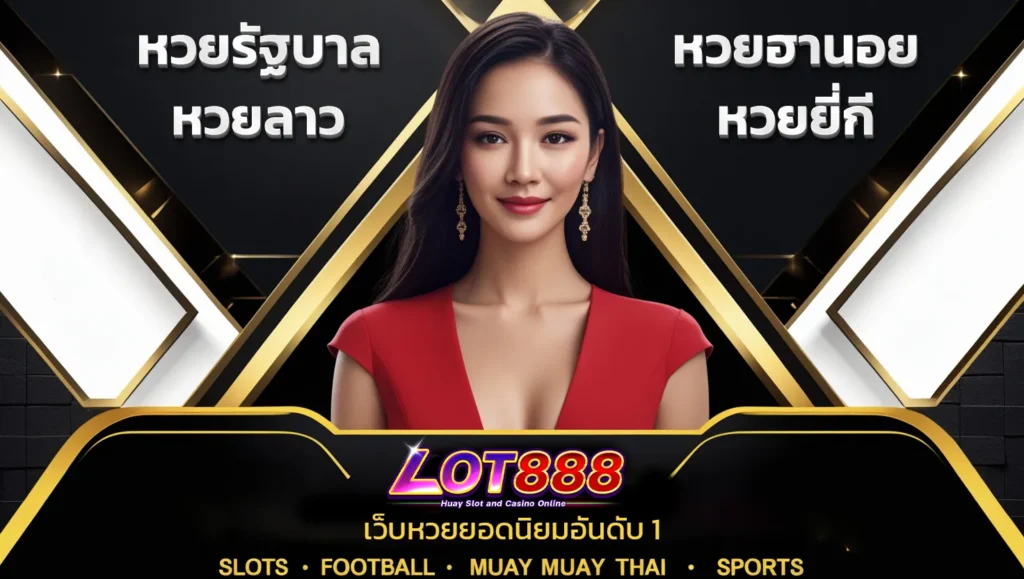 D maris quận 7