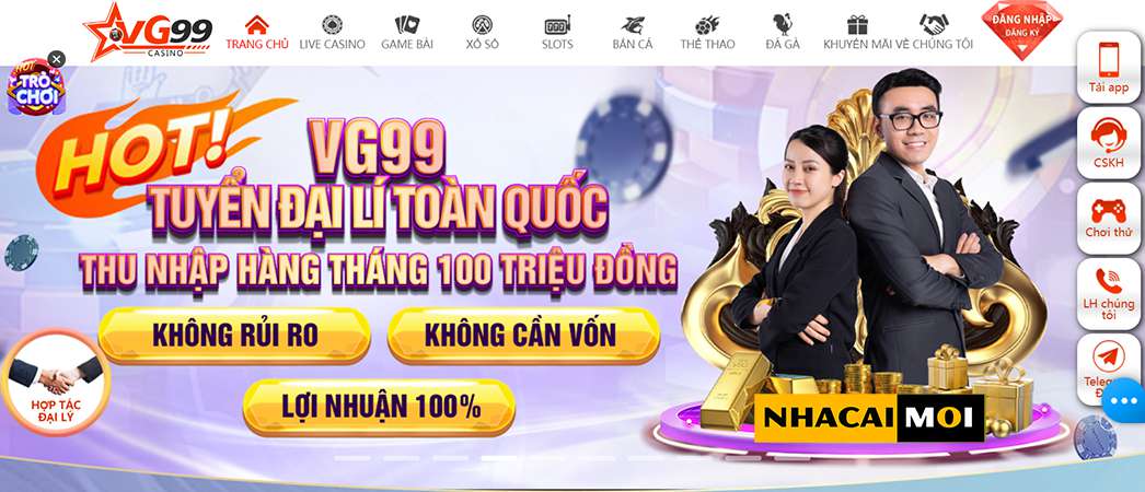 79king 3com