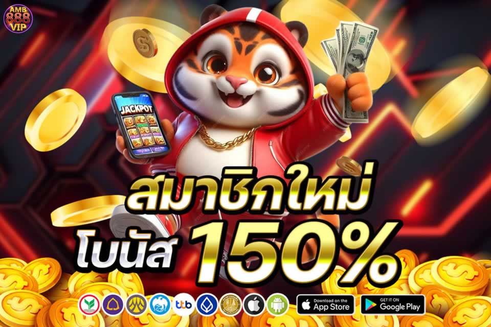Xổ số phú yên ngày 13 tháng 11