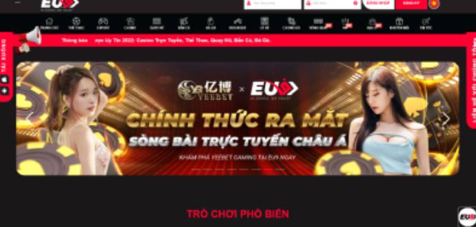 Xổ số tiền giang ngày 17 tháng 12