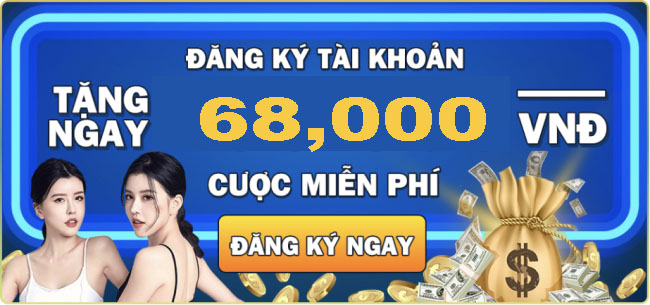 Bóng 69