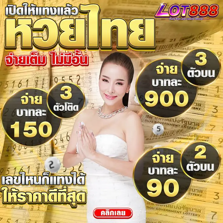 Loto188 viet.com