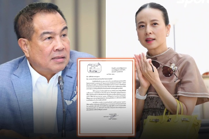 Cao thủ chốt số mn
