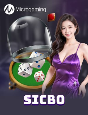Rồng Hổ Đại Cát