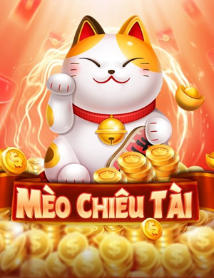 Xổ Số Điện Toán 12D