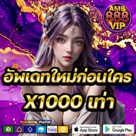 Phạm Thị Thảo