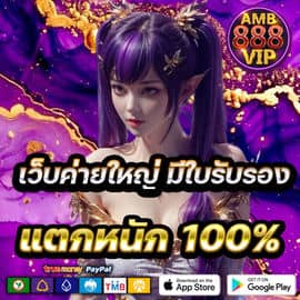 Trần Thị Ái
