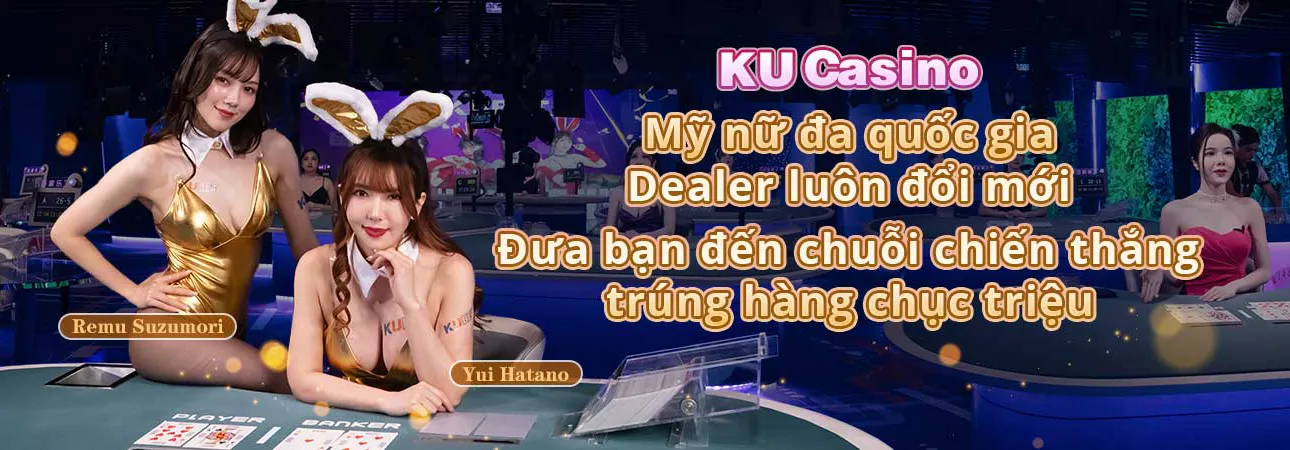 Yi rung