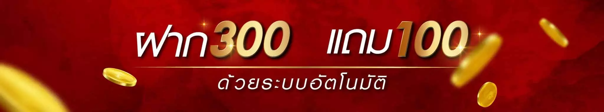 Dây chuyền vàng nữ 9999