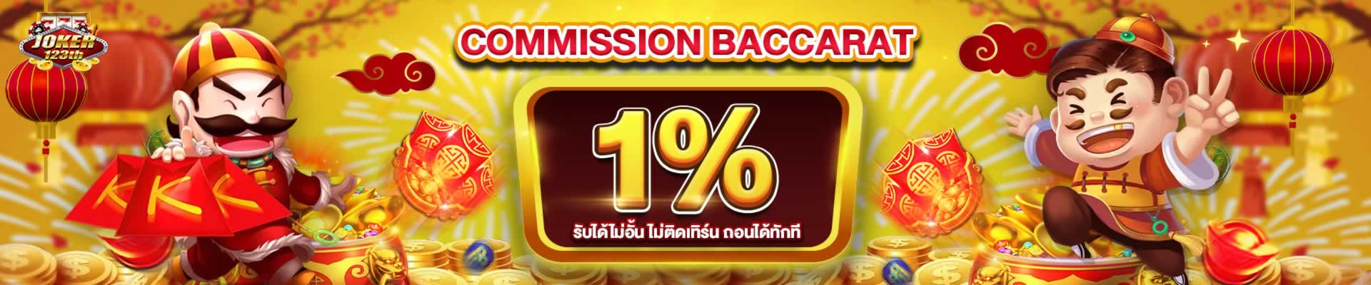 Vnedu tra điểm thi